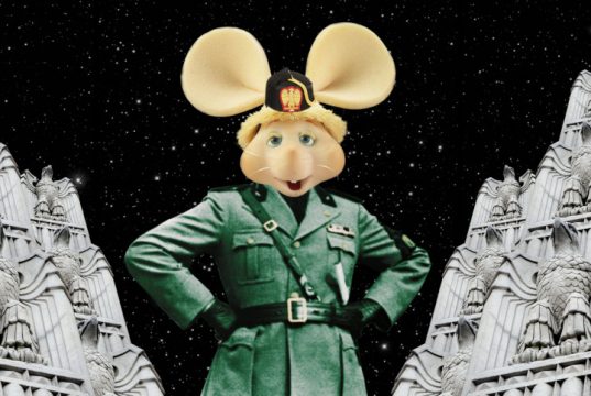 “Hic sunt leones”. WeGil, 22 luglio-30 agosto