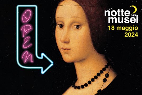 il 18 maggio torna a Roma la NOTTE DEI MUSEI