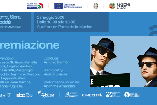 All’Auditorium Parco della Musica la premiazione delle scuole vincitrici del progetto “Cinema, Storia&Società”
